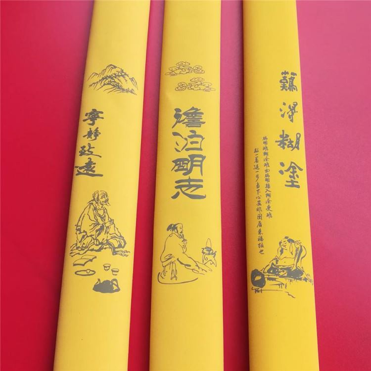 中国风鱼竿热缩管花纹热缩管自定义加工磨砂或X纹加工logo商标_热缩管_管件线槽_电工电气_供应_工品联盟网