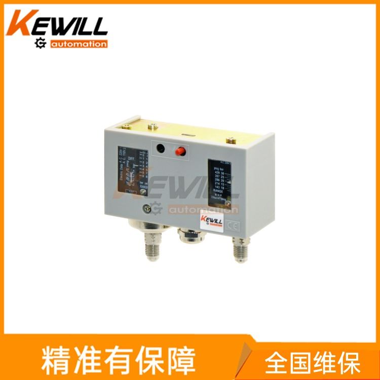 KEWILL波纹管式双点压力开关 压缩空气压力开关 波纹管式双点压力开关厂家_KBP30系列_波纹管_管件线槽_电工电气_供应_工品联盟网