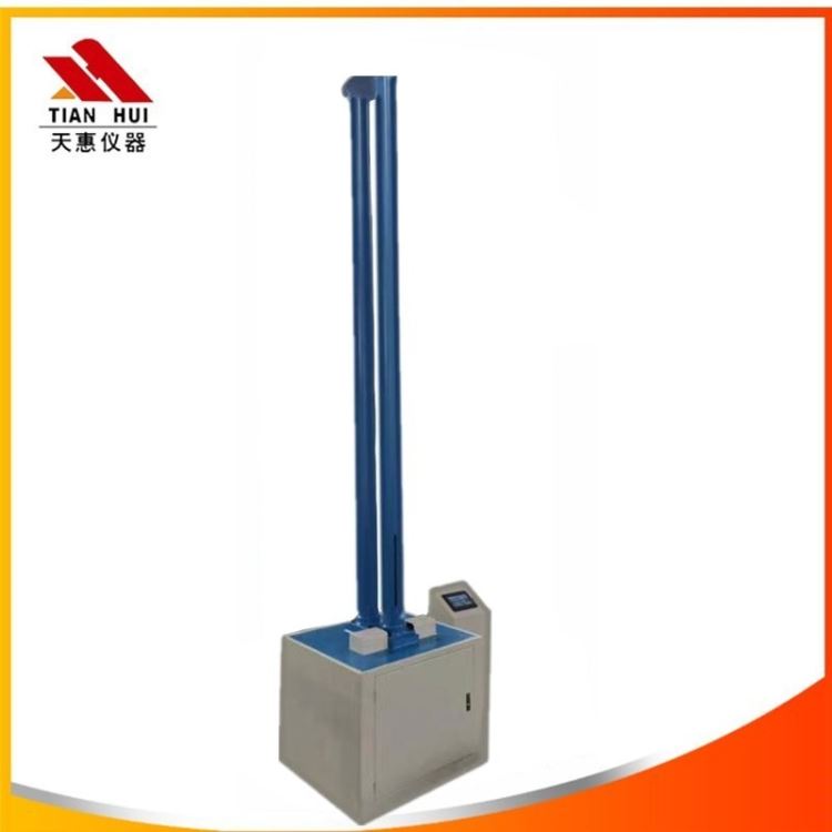 塑料落锤冲击试验机 塑料波纹管绝缘管冲击强度试验台_波纹管_管件线槽_电工电气_供应_工品联盟网