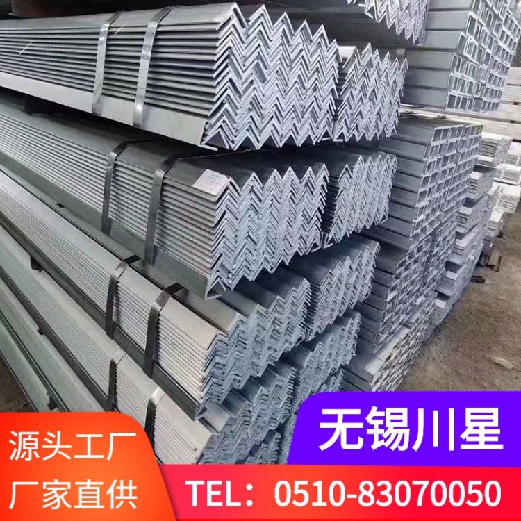 310无缝管 不锈钢穿线管 不锈钢矩形管 铝棒 铝带 全国供货_穿线管_管件线槽_电工电气_供应_工品联盟网