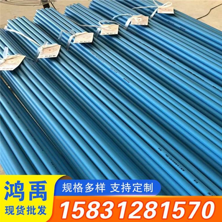 PVC穿线管  塑料穿线管 PVC阻燃电工穿线管   价格优惠    鸿禹商贸