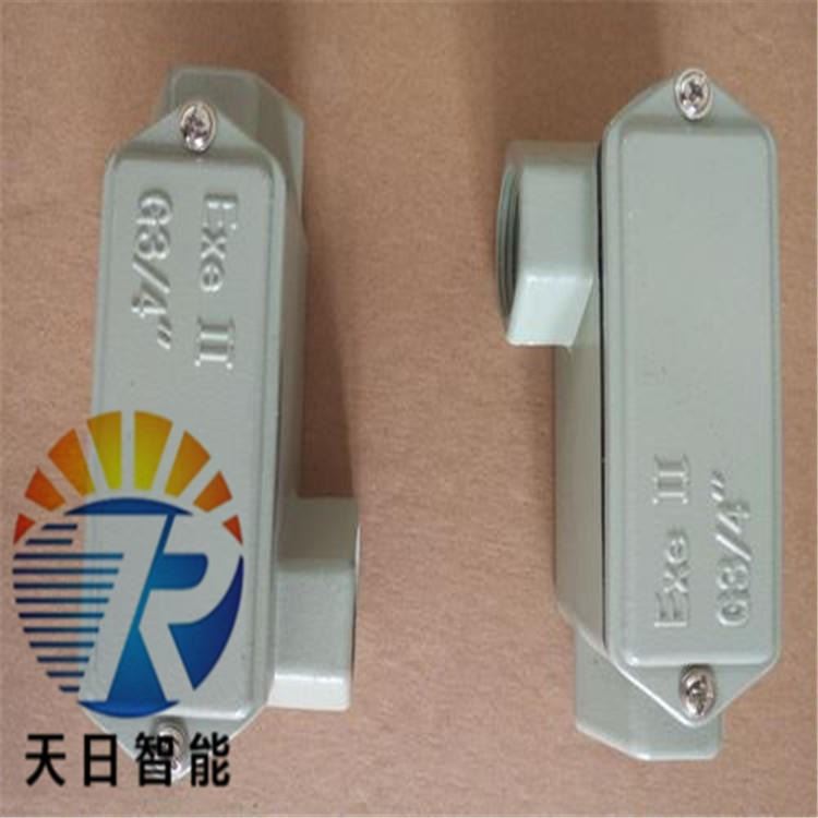 汇彩防爆吊灯接线盒(IIC) 6分三通吊灯接线盒 铝合金成型接线盒 厂家直销汇彩隔爆接线盒_接线盒_管件线槽_电工电气_供应_工品联盟网