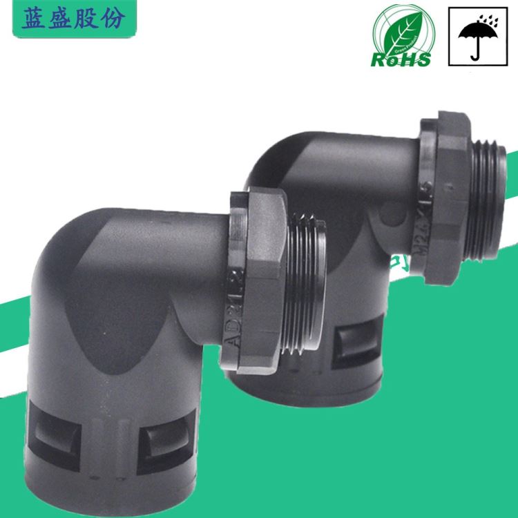 90度快速弯角软管接头 M公制牙RW尼龙波纹管弯头 RW-M12-AD10.0 浪管直角锁紧头_软管固定头_管件线槽_电工电气_供应_工品联盟网