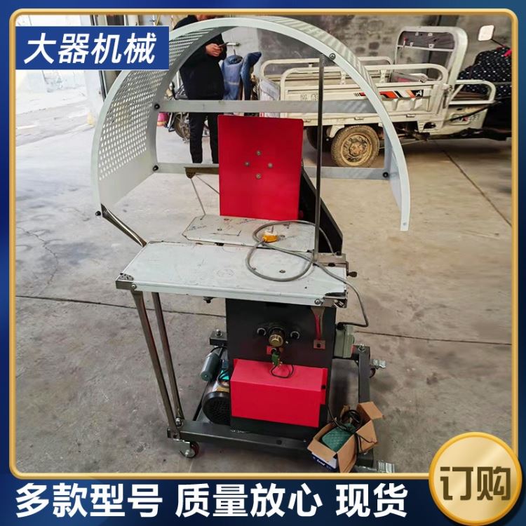 大器包装供应 结束带打包机 pe塑料绳捆扎机 纸箱打捆机_结束带_管件线槽_电工电气_供应_工品联盟网