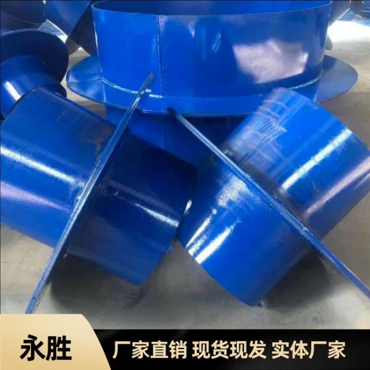 永胜厂家专业生产 A型B型柔性防水套管 穿墙管预埋管件 穿墙保护管 定制加工_保护管_管件线槽_电工电气_供应_工品联盟网