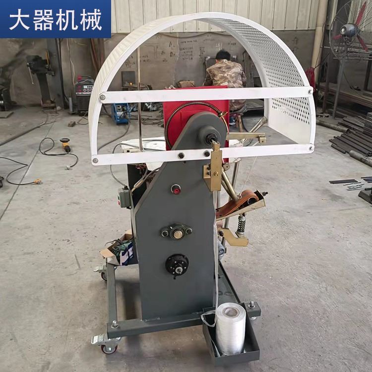 泡沫箱捆扎机 结束带打包机 塑料绳捆绑机 pe塑料绳打捆机 欢迎咨询_结束带_管件线槽_电工电气_供应_工品联盟网