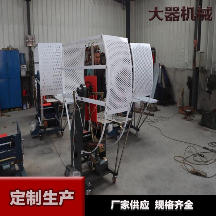 结束带打包机 塑料绳捆绑机 pe塑料绳打捆机 泡沫箱捆扎机 欢迎咨询_结束带_管件线槽_电工电气_供应_工品联盟网