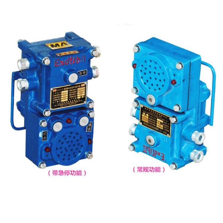 KXH127声光组合信号器该产品集打点按钮、防爆灯、防爆电铃、三通接线盒为一体_接线盒_管件线槽_电工电气_供应_工品联盟网