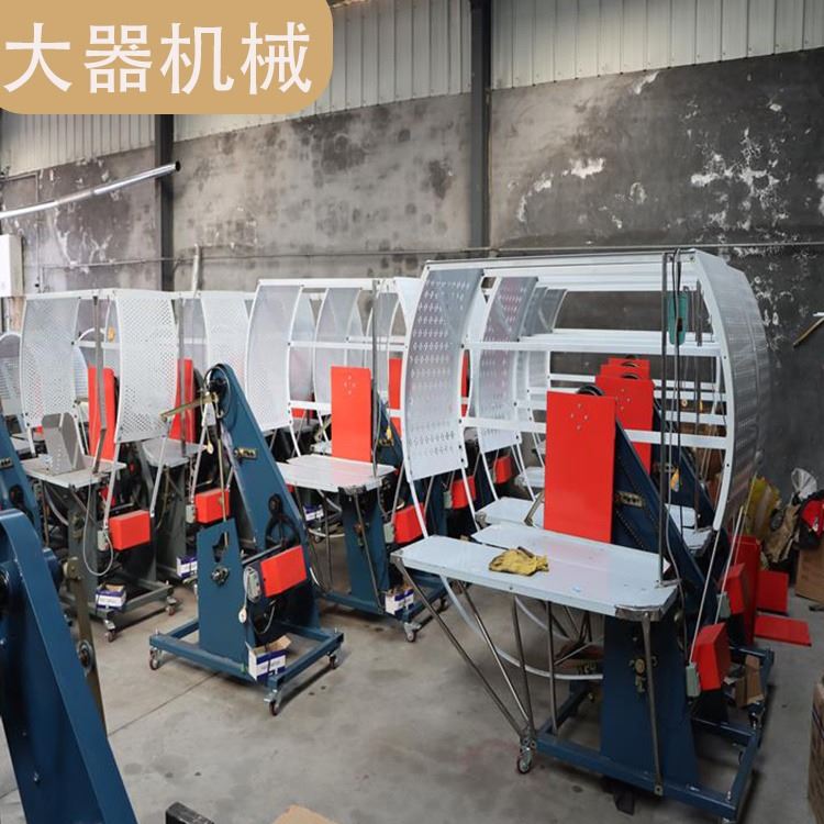 结束带打捆机塑料绳扎捆机 服装捆扎机 50型PE结束机 欢迎咨询_结束带_管件线槽_电工电气_供应_工品联盟网