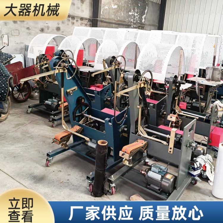 大器包装机械 自动结束带打包机 全自动打捆机 pe塑料绳捆扎_结束带_管件线槽_电工电气_供应_工品联盟网