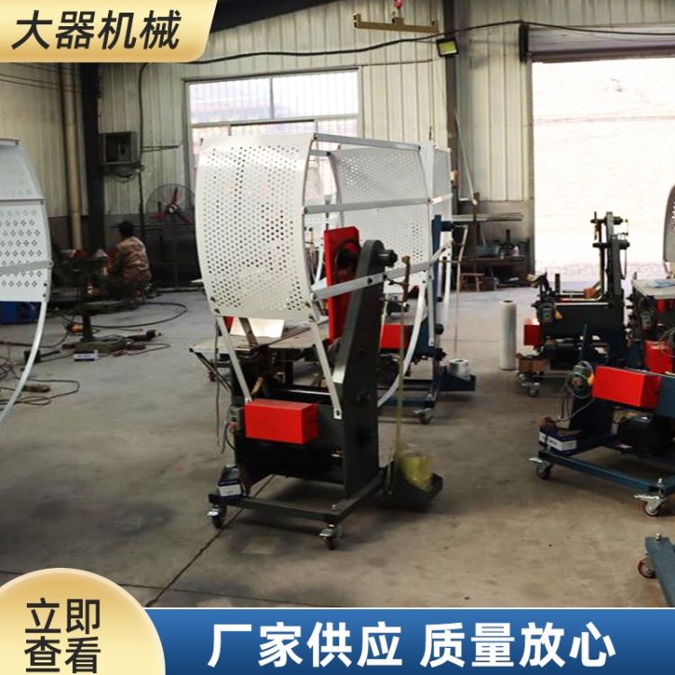 大器包装机械厂 供应结束带打包机 pe塑料绳捆扎机 运行稳定_结束带_管件线槽_电工电气_供应_工品联盟网