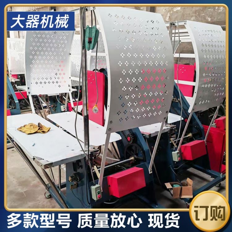 大器包装机械厂 结束带打包机 pe塑料绳捆扎机 打捆机供应_结束带_管件线槽_电工电气_供应_工品联盟网