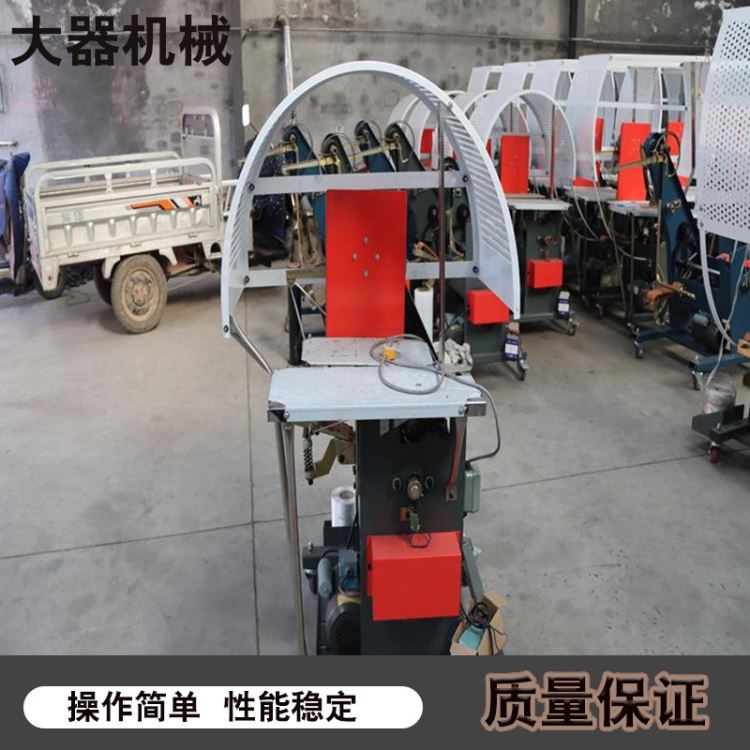 结束带打包机pe塑料绳捆扎机纸箱打包半自动打捆机 欢迎咨询_结束带_管件线槽_电工电气_供应_工品联盟网