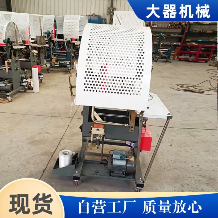 沧州大器机械 半自动结束带打包机 pe塑料绳捆扎机 现货供应_结束带_管件线槽_电工电气_供应_工品联盟网