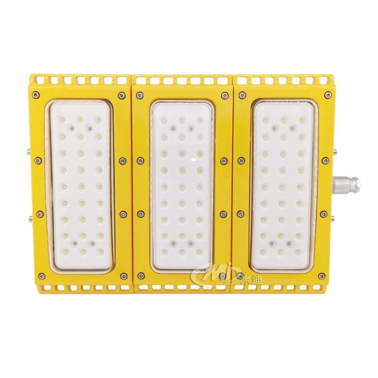 米迪MID投光灯100w 150wled防爆应急照明灯 节能灯_节能灯_光源_工业照明_供应_工品联盟网