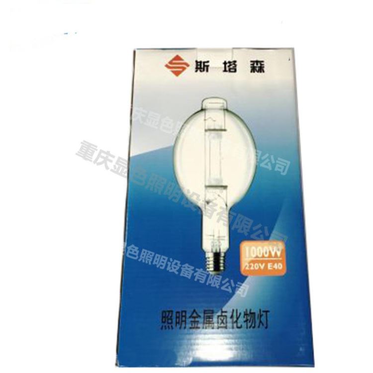 飞利浦金卤灯1000W美标金卤灯 JLZ1000KN.BT E40_金卤灯_光源_工业照明_供应_工品联盟网