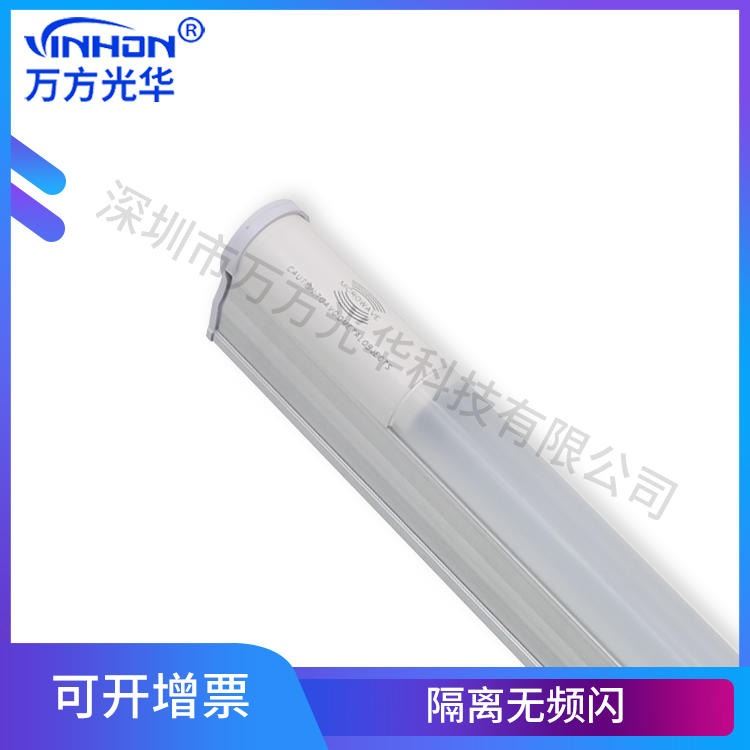 万方光华t5灯管 0.6米9W停车场地下车库雷达微波感应led灯管 铝塑一体化日光灯_LED灯管_光源_工业照明_供应_工品联盟网
