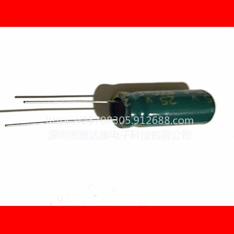 【Sunicnn】LED 节能灯 高频 电解电容 1000uf25v 10x20 10x17_节能灯_光源_工业照明_供应_工品联盟网