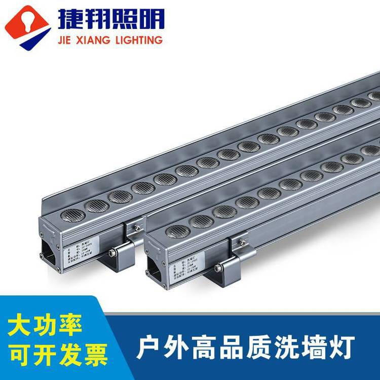 洗墙灯户外led射灯18W室外防水大功率线条灯24W桥梁婚庆七彩射灯_LED射灯_光源_工业照明_供应_工品联盟网