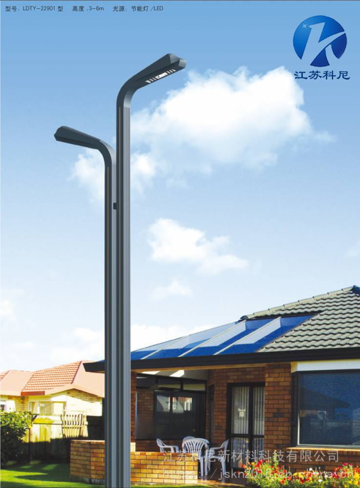钠灯节能景观庭院灯_欧式道路景观庭院灯_科尼景观庭院灯市场价格_钠灯_光源_工业照明_供应_工品联盟网
