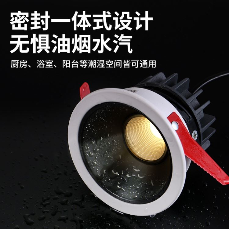 led防眩射灯语音射灯led射灯厂家LED射灯批发_LED射灯_光源_工业照明_供应_工品联盟网