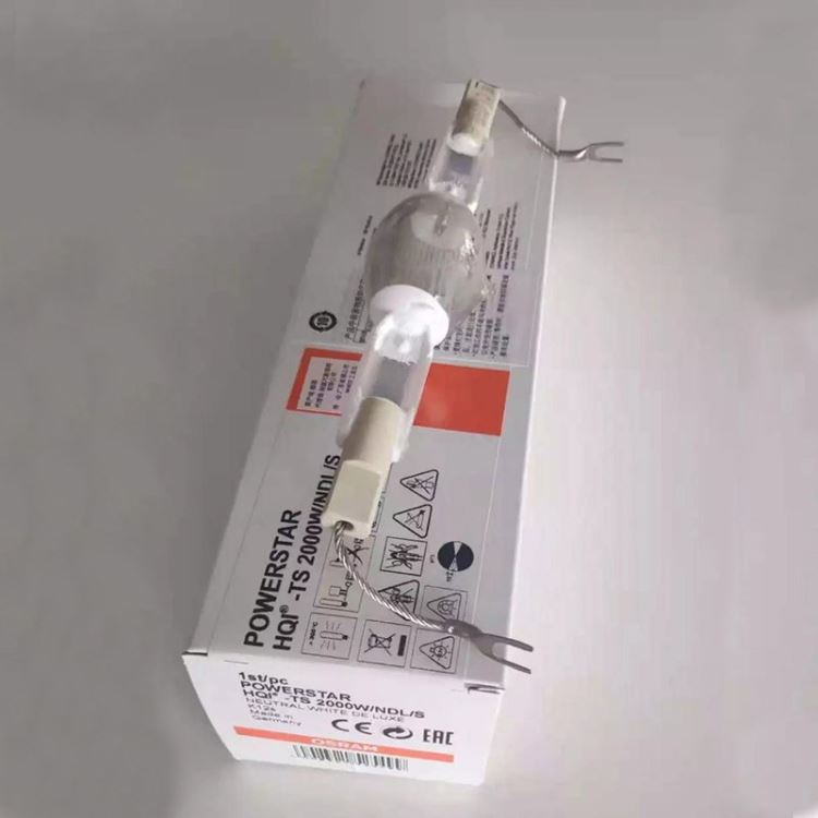 德国欧司朗OSRAM HQI-TS 2000W/NDL/S稀土双端石英金卤灯_金卤灯_光源_工业照明_供应_工品联盟网