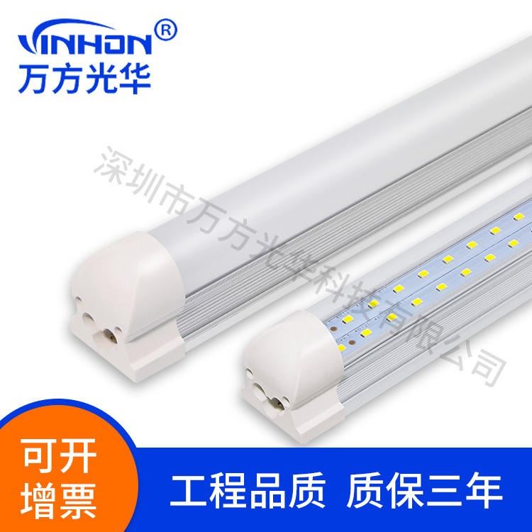 厂家生产t8灯管 1.2m18w24w一体化铝塑双排灯珠led灯管 暖光白光中性光日光灯 质保三年_LED灯管_光源_工业照明_供应_工品联盟网
