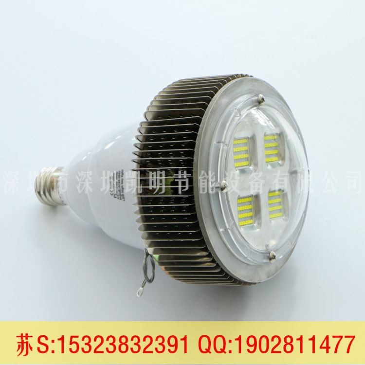 280W工矿灯 E40 280W工矿灯替换传统1500W钠灯_钠灯_光源_工业照明_供应_工品联盟网