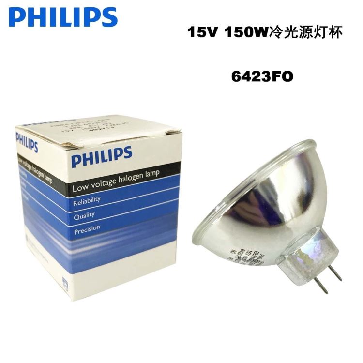 飞利浦PHILIPS 6423 FO 15V 150W MR16杯灯光学仪器卤素灯泡 内窥镜冷光源灯泡 显微镜灯泡_浴霸灯泡_光源_工业照明_供应_工品联盟网
