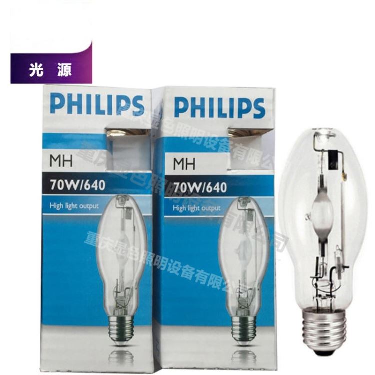 飞利浦金卤灯 MH150W 645 E27泡型透明金卤灯_金卤灯_光源_工业照明_供应_工品联盟网