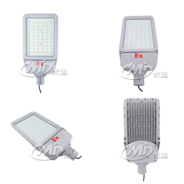 米迪MID防爆投光灯100w 150w吊杆式安装LED防爆节能灯_节能灯_光源_工业照明_供应_工品联盟网
