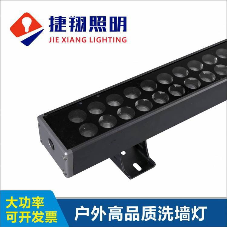 洗墙灯户外led射灯72W室外防水大功率线条灯48W桥梁婚庆七彩射灯_LED射灯_光源_工业照明_供应_工品联盟网