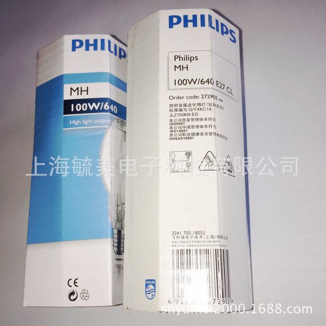 飞利浦石英金卤灯MH100W/640 CL E27_金卤灯_光源_工业照明_供应_工品联盟网