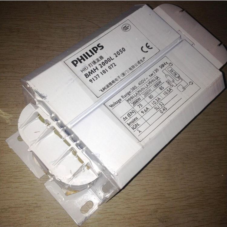 飞利浦金卤灯镇流器BMH2000W_金卤灯_光源_工业照明_供应_工品联盟网