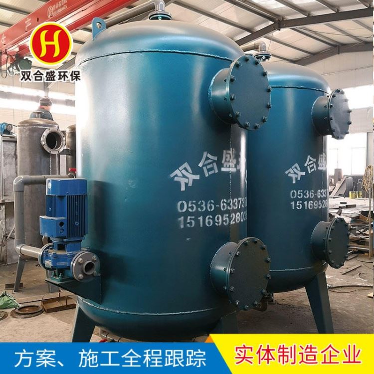 石英石滤料污水处理 石英砂过滤罐过滤罐装置_石英灯杯_光源_工业照明_供应_工品联盟网