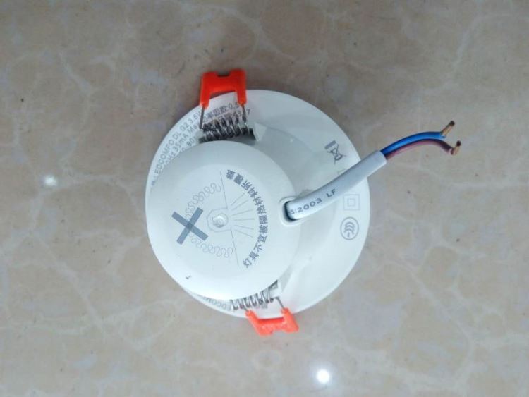 欧司朗皓睿LED射灯3W/6W/8W_LED射灯_光源_工业照明_供应_工品联盟网