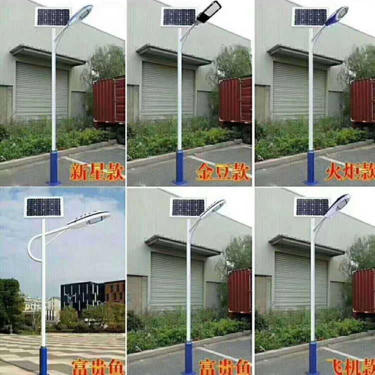陕西太阳能路灯 LED庭院灯 景观灯 高杆灯 太阳能路灯 LED灯头小区 新农村路灯_LED灯贴_光源_工业照明_供应_工品联盟网