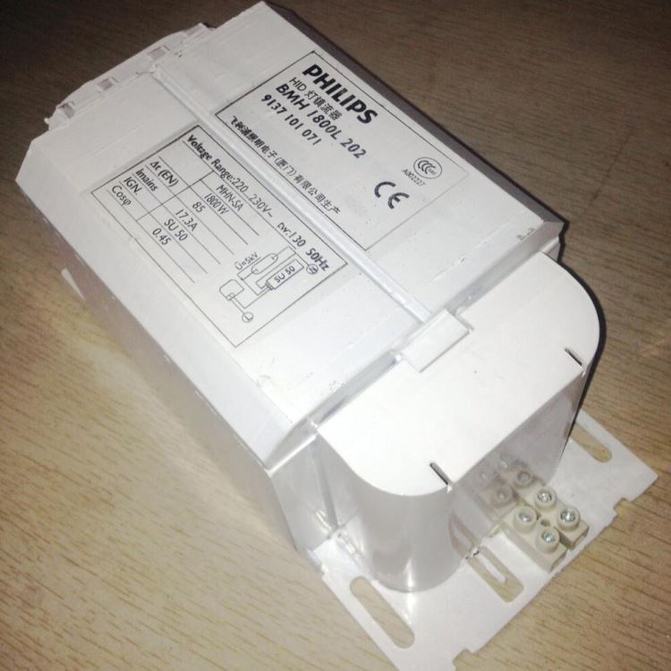 飞利浦BMH1800L202金卤灯电感镇流器_金卤灯_光源_工业照明_供应_工品联盟网