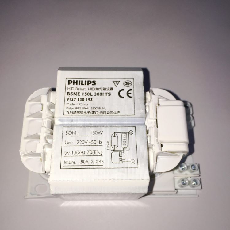 飞利浦BSNE 150L 300I TS钠灯电感镇流器_钠灯_光源_工业照明_供应_工品联盟网