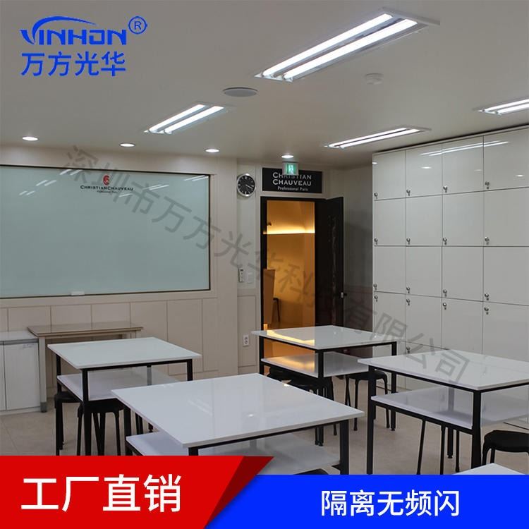 工厂热销t8灯管 0.3m5w暖光中性光白光高光效分体椭圆管日光灯管 铝塑厚料led灯管 万方光华_LED灯管_光源_工业照明_供应_工品联盟网