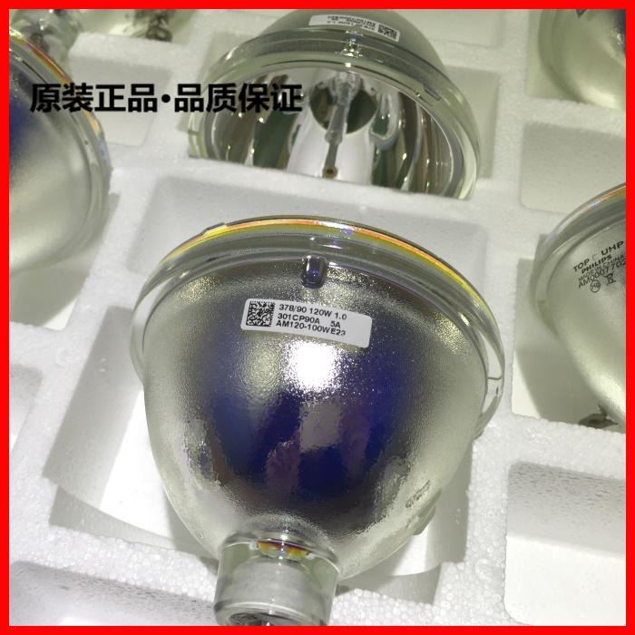 原装SALI赛丽SLDP-LS80DLP SLDP-LDH67背投灯泡DLP大屏幕灯泡_浴霸灯泡_光源_工业照明_供应_工品联盟网