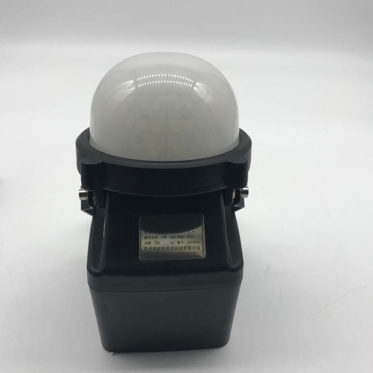 ZYG7103 LED轻便应急照明灯 磁力吸附检修灯 LED轻便工作灯_LED灯贴_光源_工业照明_供应_工品联盟网