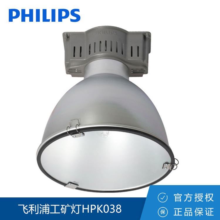 飞利浦金卤工矿灯HPK038 400W金卤灯 工厂仓库厂房照明灯_金卤灯_光源_工业照明_供应_工品联盟网
