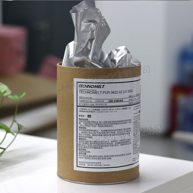 供应德国汉高 汉高TECHNOMELT PUR 763A 车灯粘接热熔胶 汉高胶黏剂_车灯_光源_工业照明_供应_工品联盟网
