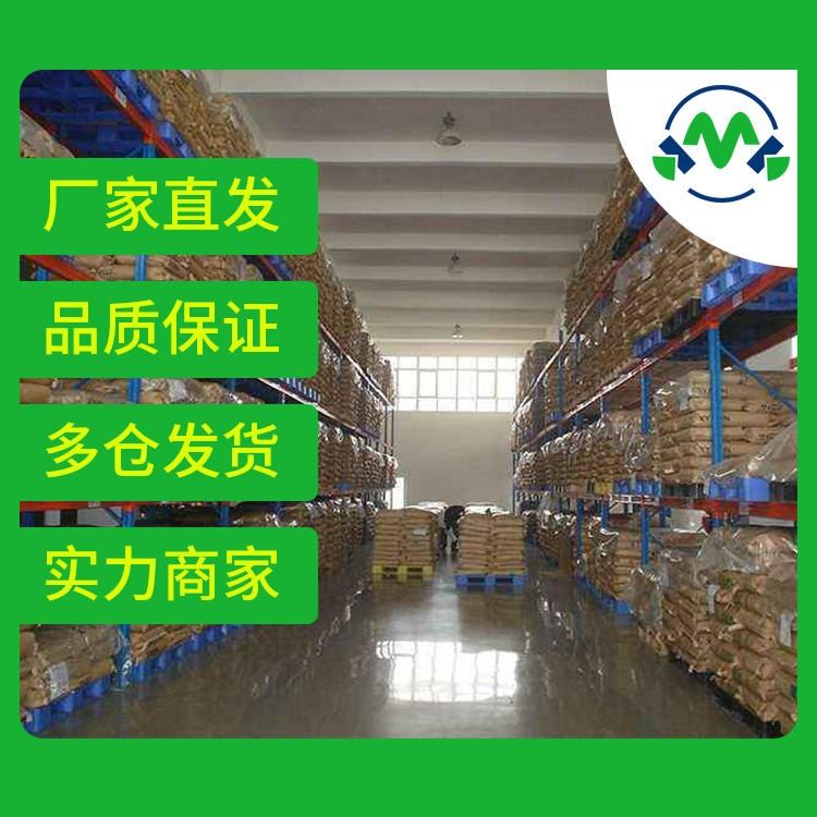 纳米银99%厂家直销 价格 现货直供 杀菌 欢迎来电 纳米银现货_紫外杀菌光源_光源_工业照明_供应_工品联盟网