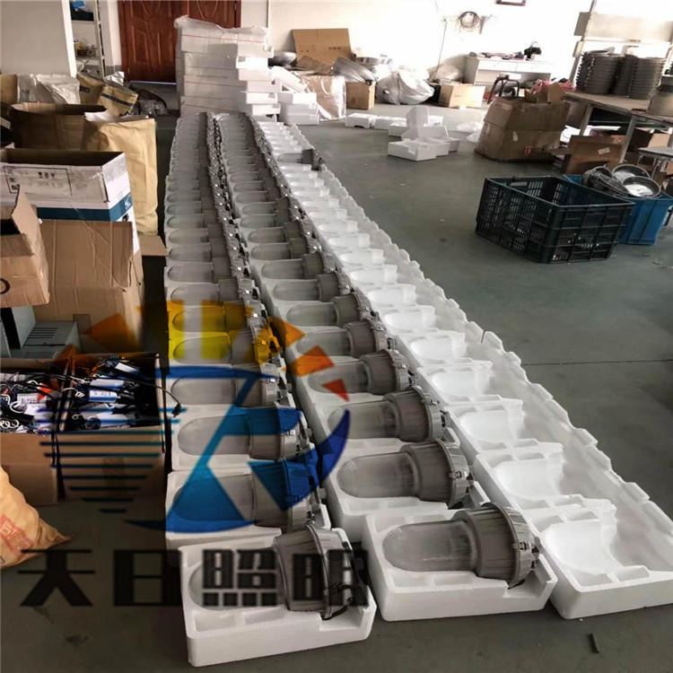 汇彩 MDZG5一体化事故照明灯 GC101防水防尘防震防眩灯 MDZG3 三防灯 汇彩 三防灯_三防灯_室内灯具_工业照明_供应_工品联盟网