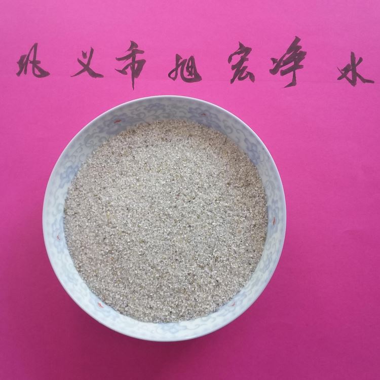 供应0.5-1水处理石英砂滤料 黄色石英砂滤料厂家_石英灯杯_光源_工业照明_供应_工品联盟网