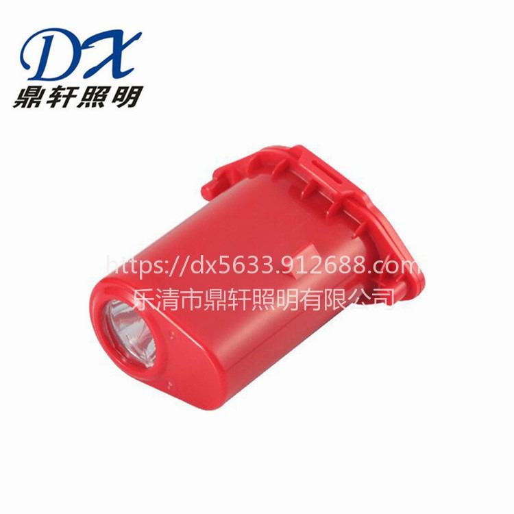 鼎轩照明佩戴式防爆照明灯BJQ601消防员头灯头盔适用于消防员侧配头灯_头灯_室内灯具_工业照明_供应_工品联盟网