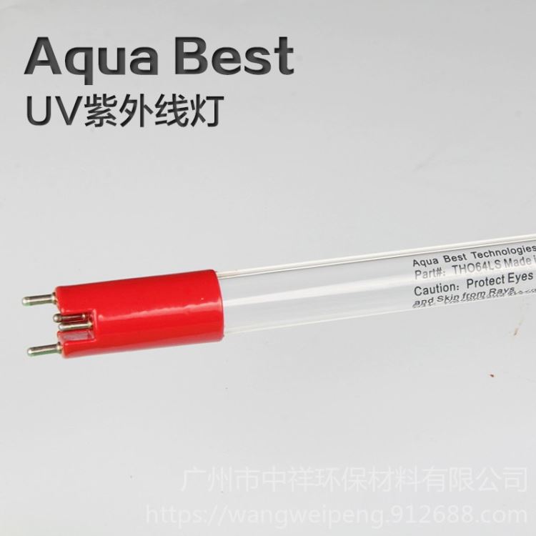 美国AQUABEST 紫外线杀菌灯管G64T5L 150W 食品加工厂杀菌灯