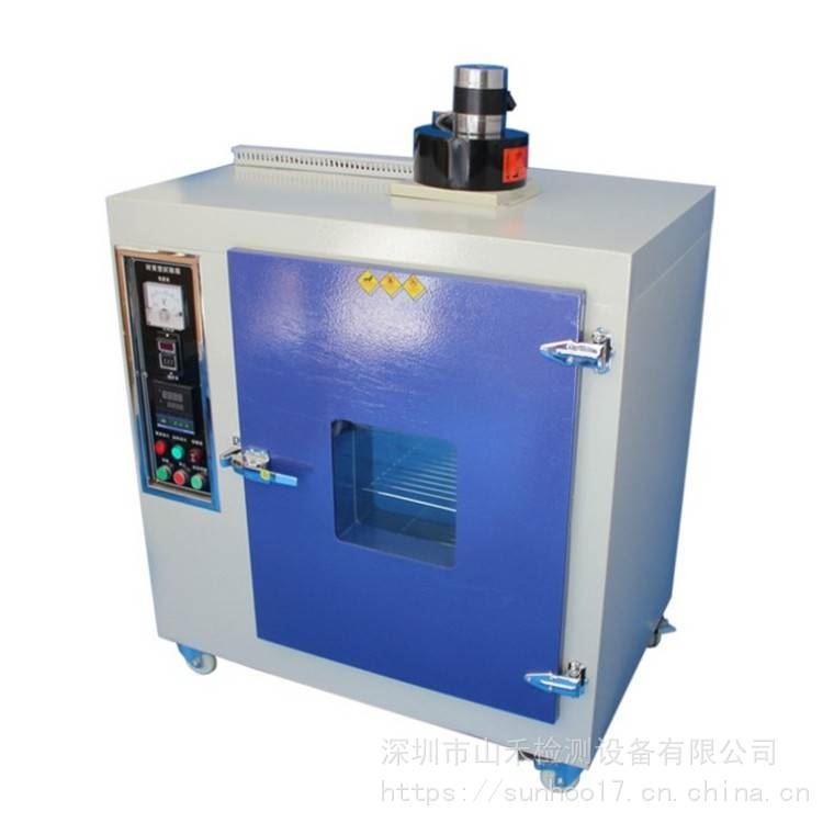 灯炮式耐黄变试验机 紫外线耐黄变老化试验箱_白炽灯_光源_工业照明_供应_工品联盟网